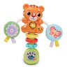 
      Rattle & Roar Tiger
     - view 1